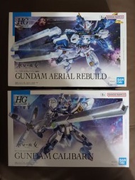 (全新)機動戰士高達 水星之魔女 HG 1/144 Gundam Aerial Rebuild / Gundam Calibarn 高達模型