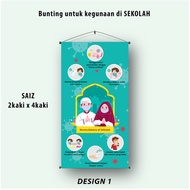 (BUNTING SEKOLAH) BUNTING DAN BANNER SOP KEGUNAAN SEKOLAH, TADIKA, TASKA DAN SEBAGAINYA