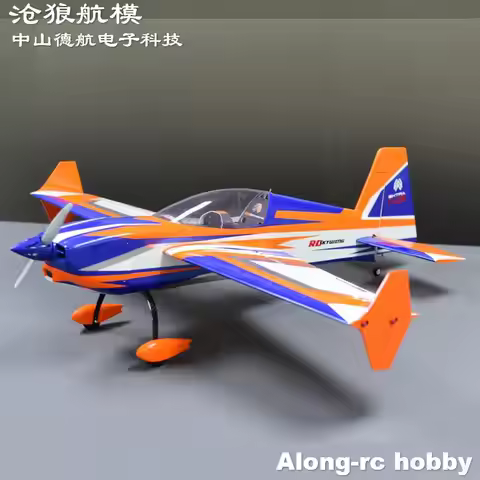 Skywing Wood Material Plane RC 3D Airplane Model Hobby 48inch 1219mm Wingspan 30E Extra-NG F3D Aircr