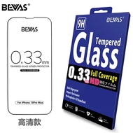 BEVAS TEMPERED GLASS FOR IPH 13 14 PRO MAX SERIES