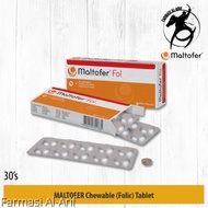 MALTOFER Chewable (Folic) Tablet 30's