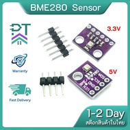 BME280 Temperature Humidity Sensor Air Pressure | +++
