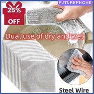 Silver rag cloth, non-stick mesh rag, kitchen rag, dishwashing rag, pot cleaning cloth, dishcloth, s