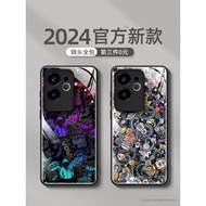casing realme c15 realme 11x 5g casing Suitable for realme gt6 Phone Case gt5pro Male gtneo6se All-I