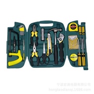 27 Pcs Set Peralatan Asas Untuk Membaiki / 27pcs Repairing Tool Set Hardware Hand Tools Set Kit