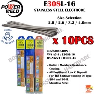 POWERWELD E308L-16 308 (10pcs) Stainless Steel MMA ARC Welding Rod Electrode SUS 304 2.0mm 2.6mm 3.2