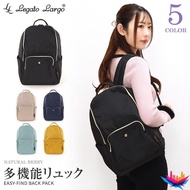 Multi-Functional A4 Waterproof Backpack for Moms and Organization
