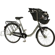 Maruishi Frackers FRA 2653 Child Friendly Bike- City Bike (26 inch, 5 speed bike)