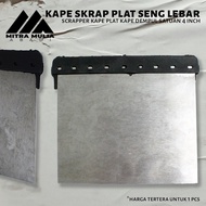 kape skrap plat seng lebar |  scrapper kape plat kape dempul satuan 4 inch | kape plat besi | skrap 