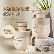 韓倫美羽梔子花尿素維E護手霜 保濕滋潤持久滋潤防乾裂香氛護手霜-A款：梔子花精油護手霜300ml（平行進口）