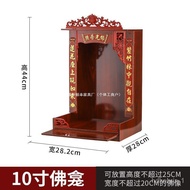 🚓God of Wealth Buddha Shrine Guanyin Altar Altar Shrine Altar Altar Wall-Mounted Wall Cupboard Home God of Wealth Cabine