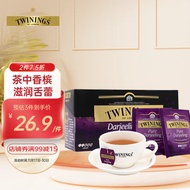 川宁(TWININGS) 英国进口红茶 茶叶 欧式大吉岭红茶 下午茶 袋泡茶包 2g*25包*50g