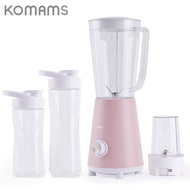 Bomann Komams KK0231 Tritan Blender Mixer Grinder Food Fruit Juicer Korea