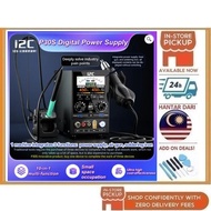 BSS I2C P30S Digital Power Supply 10in1 Package 1 - Power Supply ONLY