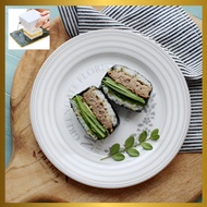 [MADE IN KOREA] Square Gimbap Mold