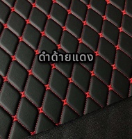 (แถมฟรี!!ที่วางเเขนAion Y) Aion Y Plus (เฉพาะชุดปิดเบาะ-ท้ายรถ)