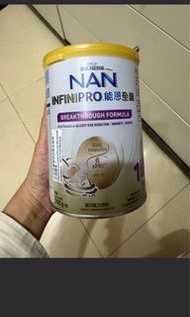 雀巢 能恩全護 （安全）1號 @2罐