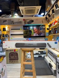 （全新行貨 可用消費卷  ) JBL Bar 5.0 MultiBeam Soundbar