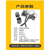 A. Suitable for Tailing Emma Electric Vehicle Yadi Guanneng E8 Leon E8S G5 Left Right Mirror Seat Co