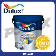 DULUX สีน้ำทาภายนอก ชนิดเนียน รุ่น WEATHERSHIELD POWERFLEX ขนาด 2.5 แกลลอน สีเบส