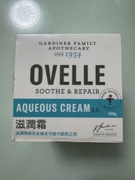 Ovelle Aqueous Cream 滋潤霜 500g