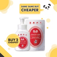 B&amp;B Baby Feeding Bottle Cleanser 450ml Bottle &amp; 400ml Refill, Made in Korea