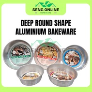 EagleWare Round Cake Tin/ Deep Cake Tin/ LoyangAluminium Cake Tin 1111,1112,1113,1114,1115,1116,1117