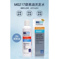MG217 Psoriasis Medicated Conditioning 3% Coal Tar Shampoo