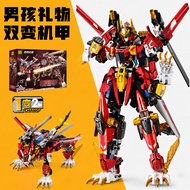 Elementary School Boys Boys School Birthday Gifts Toys Deformation 6 Years Old Over 10 Years Old 12 