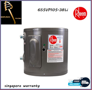 Rheem Water Heater 65SVP10S 38L ELECTRIC STORAGE WATER HEATER | 38L Vertical heater | FREE Express Delivery