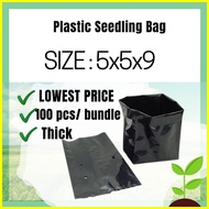 Plastic Seedling Bag 100 pcs Black Size : 5X5X9