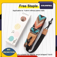 [Colorfull.sg] Multicoloured Ukulele Strap Adjustable Retro Guitar Strap for Ukulele Accessory