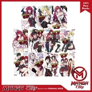 Comic Manga High School DxD series - English - vol 1 - 1s/d11 - MangaFans