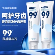Hydroxy-Based Apatite Repair Toothpaste Hydroxy-Based Apatite Toothpaste Jun Remove Yellow