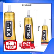 Gam T7000 REPAIR PHONE ADHESIVE GLUE T7000 15ml / 50ml / 110ml