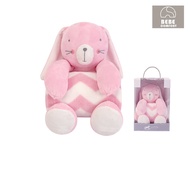 Luvena Fortuna Plush Toy n Blanket Set Little Bunny 17814