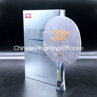 Original DHS Hurricane 301Z Table Tennis Racket (Without Rubber)