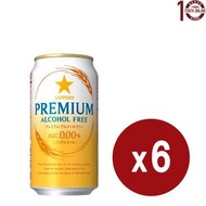 Sapporo 札幌 Premium 頂級無酒精啤酒(罐裝) 6x350毫升 #G062