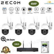 2ECOM 4MP 10x Zoom In wireless cctv set pan tilt rotate Audio CCTV Wifi CCTV wireless eyeball camera
