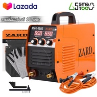 ZARD ตู้เชื่อม Inverter ตู้เชื่อมไฟฟ้า เครื่องเชื่อม IGBT MMA-650S รุ่นใหม่ 2 หน้าจอ 3 ปุ่ม Upgrade Edition สายเชื่อมยาวพิเศษ 10 เมตร ITALY Technology