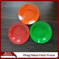 9 Inch Dinner Plate 9" Plate Thick Plastic Dinner Plate Premium Melamine Color