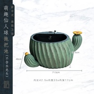 Outdoor Broom Sink Courtyard Terrace Garden Villa Yard Home Use Washing Pool Mop Sink Landscape Ston