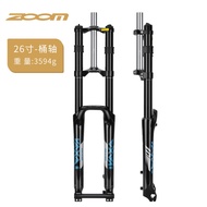 Zoom 680DH Mountain Bike Double Shoulder Front Fork Speed Down Oil Spring Front Fork Soft Hard Adjus