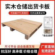 Pallet Tray Warehouse E18 Tray Thickened Steam-Free Wooden Factory Direct Moisture-Proof Rubber Plyw