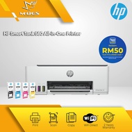 HP Smart Tank 580 / 520 All In One A4 Ink Tank Color Printer / Print Scan Copy Wi-Fi / HP GT53 HP GT