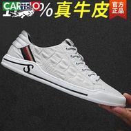 KY/🏅Cartelo Crocodile（CARTELO）European Genuine Leather Men's Shoes New White Shoes Men's Trendy All-Match Crocodile Patt