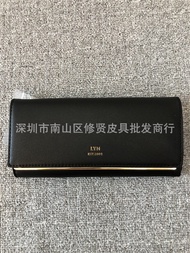 [In stock]LYN กระเป๋าสตางค์ใบยาวสีไล่ระดับสีรุ่นใหม่กระเป๋าสตางค์ผู้หญิง กับกล่องของขวัญ instock