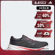 adidas Running Supernova Rise 2 Running Shoes Men Grey JQ4737