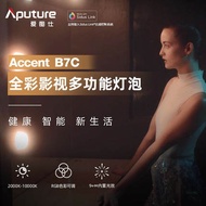 Aitus B7c Fill Light Bulb Video Live led Light Smart Home Lighting E27 Screw Soft Light Photography 