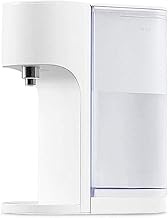 Xiaomi Viomi Smart Instant Hot Water Dispenser 4L App Control